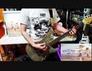 ［劇場版 ハイスクール・フリート］「Free Turn」 弾いてみた Guitar Cover