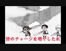 【反クラACT1】作者がゴーレム倒します①