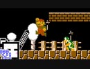 【CeVIO実況】ひとくちファミコンざらめちゃん#9【スーパーマリオブラザーズ】