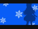 【合作単品】愛はミリシンス