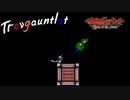 悪魔城ドラキュラCircle of the Moon あなたが今まで見たことのない即死のグリッチ！
