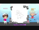 【APヘタリア】お礼動画本編7/11【英とスパイのトークショー】