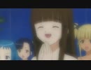 このかこのか