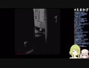 【TheHOUSE】えまかざ絶叫シーン集