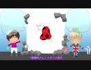 【APヘタリア】お礼動画本編9/11【英とスパイのトークショー】