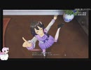【実況】リスナーと行く新太正の旅part6【新サクラ大戦生配信アーカイブ】