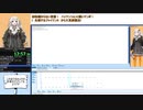 【紲星あかり】かえるのうたRTA Any% speedrun in 15:58.45