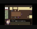【APヘタリア】ヘタリア：コード　Part.28【RPG】