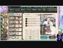 艦これで突然ガバに気付いた人の反応