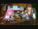 【ランスⅩ】平成ゲーム史上、最高傑作をゆっくり実況【43】