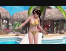 【DOAX3F】フォトパラダイス レイファン編