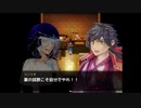 【実況】君と鳥籠の外へ『施薬僧のレタ』【Part.18】