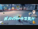 叶のDV彼氏ムーブ(？)