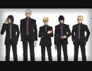 【MMD】ぼくと幹部と黒スーツ／五部【ジョジョ】