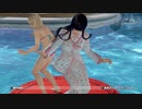 【DOAX3F】どんけつ 女天狗編