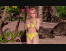 【DOAX3F】本日イベントパラダイスランダム編
