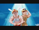 ホモと見る王歌