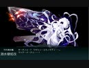 【艦これ】中級提督のそこそこ攻略53【2019秋E5-1甲】