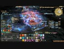 カッパのFF14生活S084　境界戦線 ギムリトダーク　【実況】