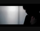 死にたいと思ってる人が「プロローグ」を歌ってみた