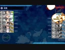 【艦これ 2019秋】E3 激突！スラバヤ沖海戦 - 戦力ゲージ１（破壊）【進撃！第二次作戦「南方作戦」】
