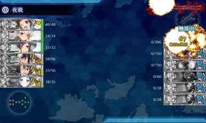 【艦これ 2019秋】E3 激突！スラバヤ沖海戦 - 戦力ゲージ１（破壊）【進撃！第二次作戦「南方作戦」】