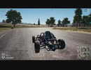 【OPR】布団ちゃんのPUBG part197【2017/08/23】