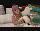 【DOAX3F】 着替え成功 ほのか編