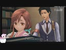 【実況】リスナーと行く新太正の旅part7【新サクラ大戦生配信アーカイブ】