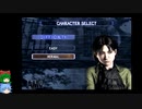 アウトブレイクファイル２ゆっくり実況プレイ・いまさら初見バイオパート120