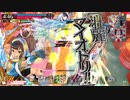 【wlw】合 法 マ イ オ ド リ【ﾙﾋﾞｰ火遠理EX02】