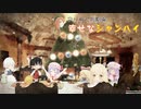 【東方MMD】アリス人形劇場『幸せなシャンハイ』