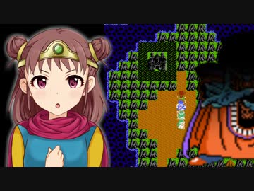 棟方愛海のドラゴンクエスト３～そして伝説の登山家へ～ Part26