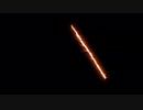 4k-fire-triangle-burning-slow-motion　阿部寛憲