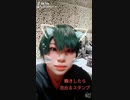 【コスプレ】藤村伊織(ネコミミ)が瞬きするだけ