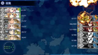 【艦これ2019秋イベ・E6-2甲】基地航空隊がなくてもE6甲をクリアできる！【進撃！第二次作戦「南方作戦」】