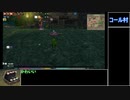 【ゆっくり実況】マビノギオォン！Part8【mabinogi】