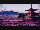 "Progressive Japan Vol.03" ~Perfume x Japanese Progressive House MIX~