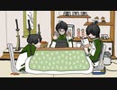 【人力刀剣乱舞】江3振り×米.津玄.師 6曲詰め合わせ＋おまけ