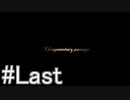 【KHBbS】鍵の剣、戦争の始まり。#Last【実況】