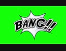 comic-like-ads-animation　宮木健二