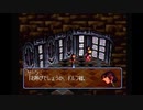 【実況】『ヴァンダルハーツ～失われた古代文明～』(PS)をまったり初見プレイ part36