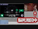 【刀剣乱舞　実況】ながらゲーをやろう　Part71【脳死周回と動画編集のコーナー】