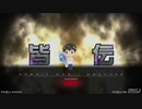 beatmania IIDX HEROIC VERSE 段位認定 SP皆伝(手首)