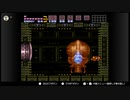 【思い出せ！】スーパーメトロイドを普通に実況プレイ3【アイテム配置】