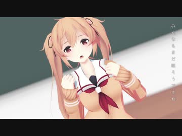【艦これMMD】金曜日のおはよう -another story- 【カメラ配布あり】