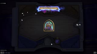 【ハースストーン】メカの可能性【バトルグラウンド】part7