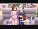 【実況】わたしたちの"世界"が、出来るまで―『夢現Re:Master』 最終話
