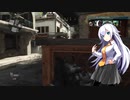 あかりちゃんの暇つぶしＣＯＤ：ＭＷ