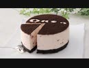 オレオでストロベリーチーズケーキ oreo  strawberry cheesecake 【クリスマスレシピ】Christmas recipes